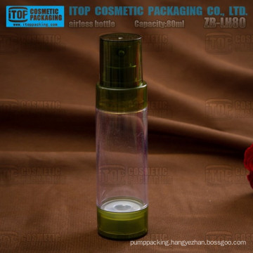 ZB-LH80 80ml factory outlets beautiful round hot-selling 80ml - 60ml airless bottle